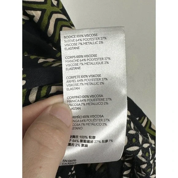 Maeve by Anthropologie Women's Short Sleeve Printed Top Size Medium - Picture 5 of 7